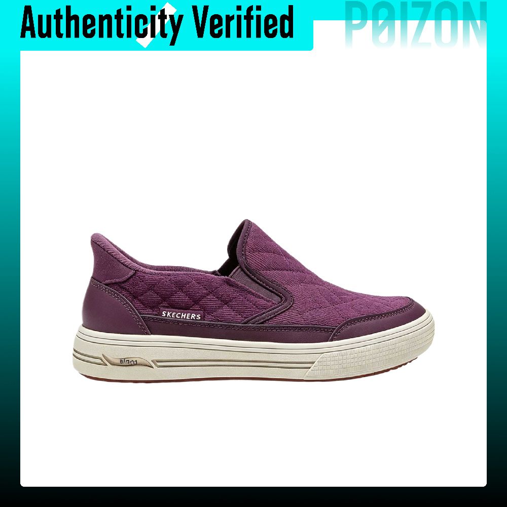 Skechers Street Walking Shoes  - Wine & Beer Guayaquil 评论和价格